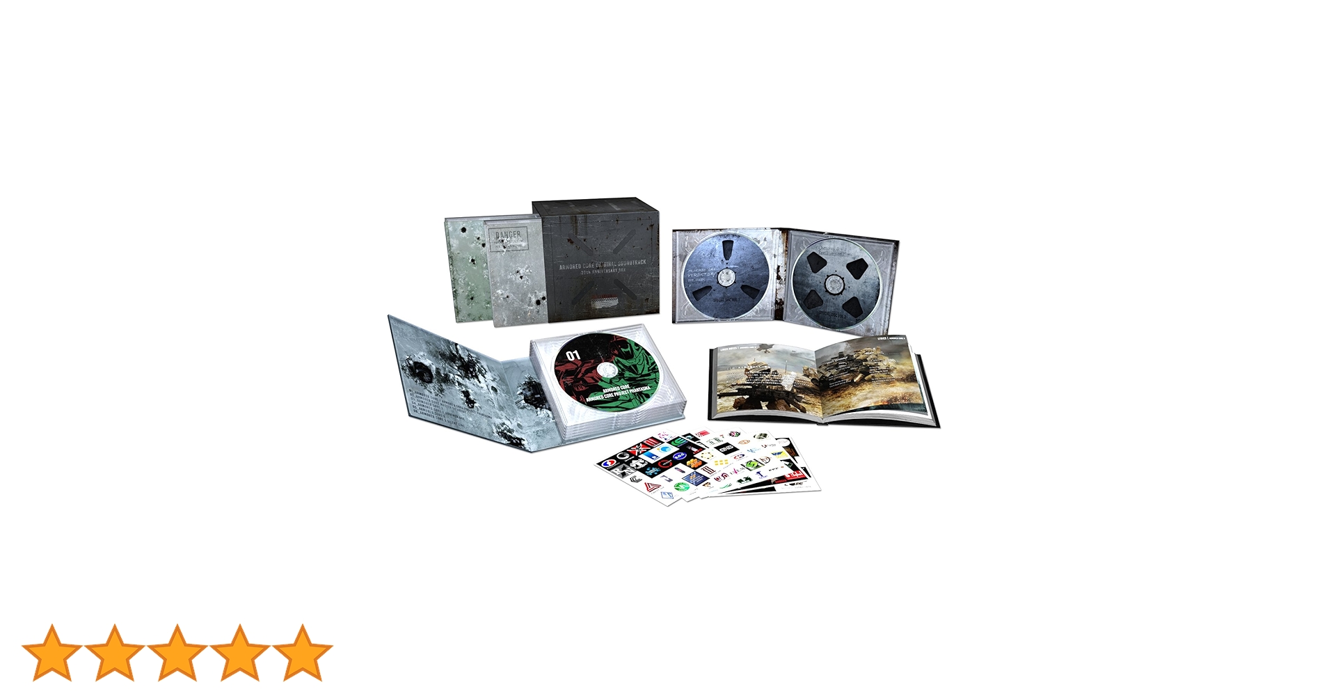 全日本レコード V.A. / トライフォースCD ナードコア 全日本レコード V.A. / トライフォースCD ナードコア